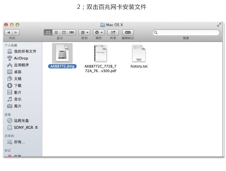 绿联|数据线|hdmi线|移动电源|车充|蓝牙|手机配件