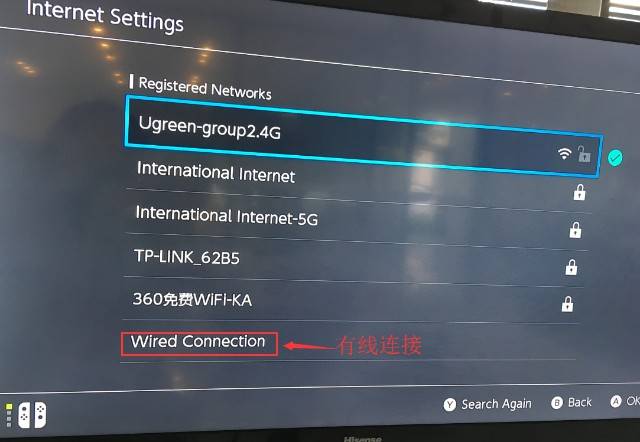 任天堂switch接千兆网卡设置教程