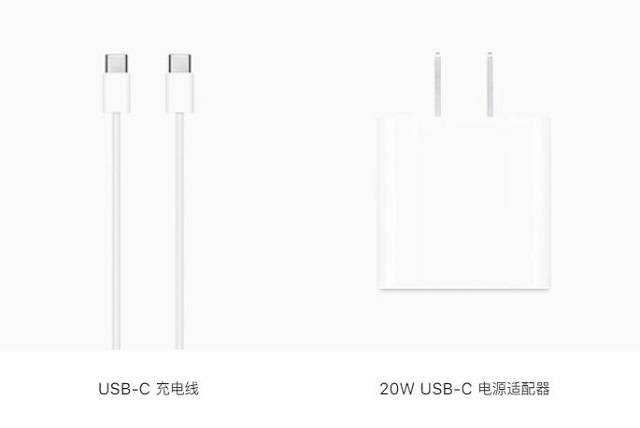 ipad pro 2021和ipad pro 2020充电功率对比