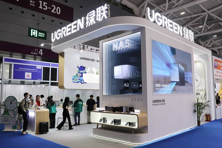 邀请函-ugreen绿联与您相约第30届深圳礼品展