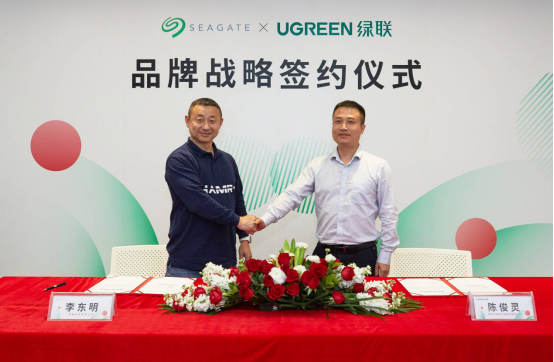 ugreen绿联-更专业更安心的数码品牌