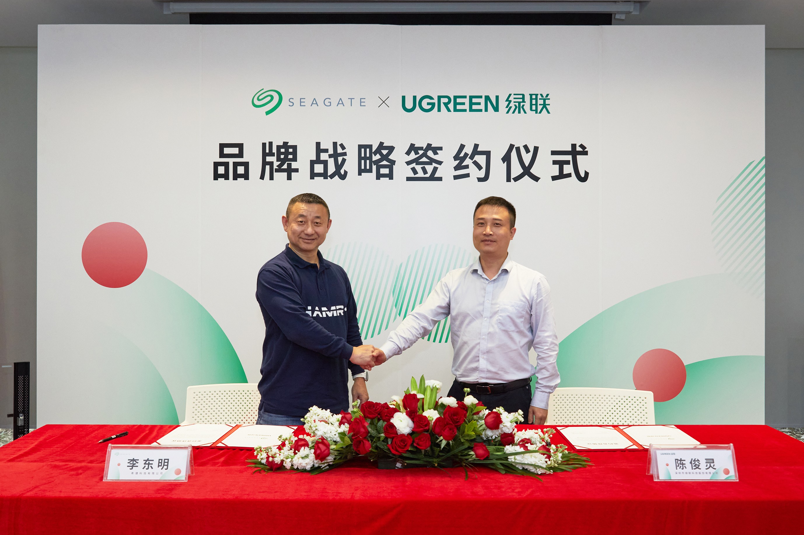 ugreen绿联-更专业更安心的数码品牌